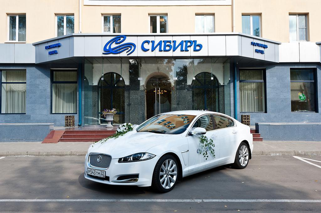 Hotel Sibir Barnaul Kültér fotó